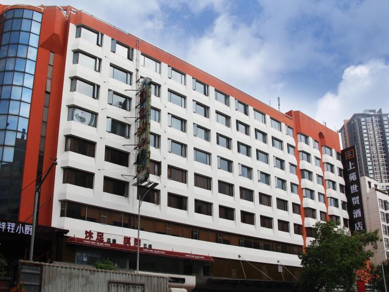 Shang Yuan Hotel Guangzhou Exterior photo